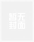 心肝脾肺肾